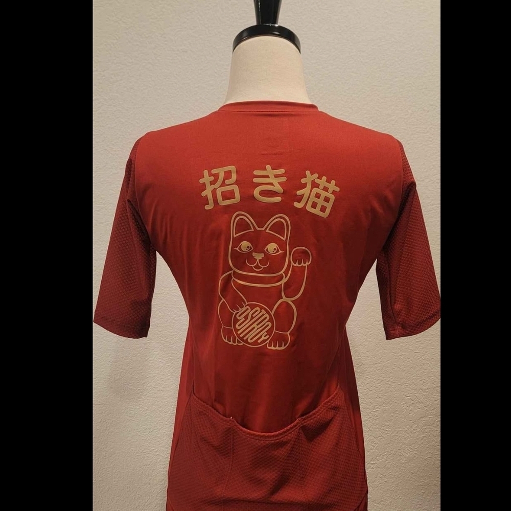 Ostroy Lucky Cat Jersey